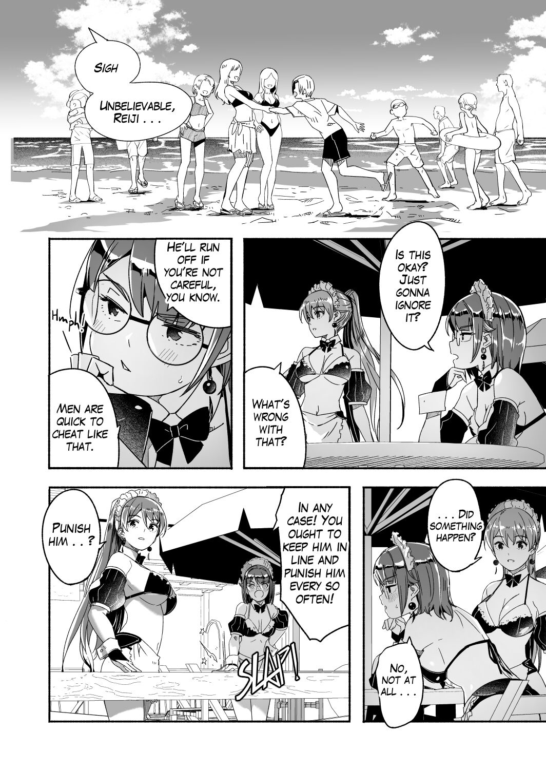 Reika is a my splendid maid #05 - Page 22