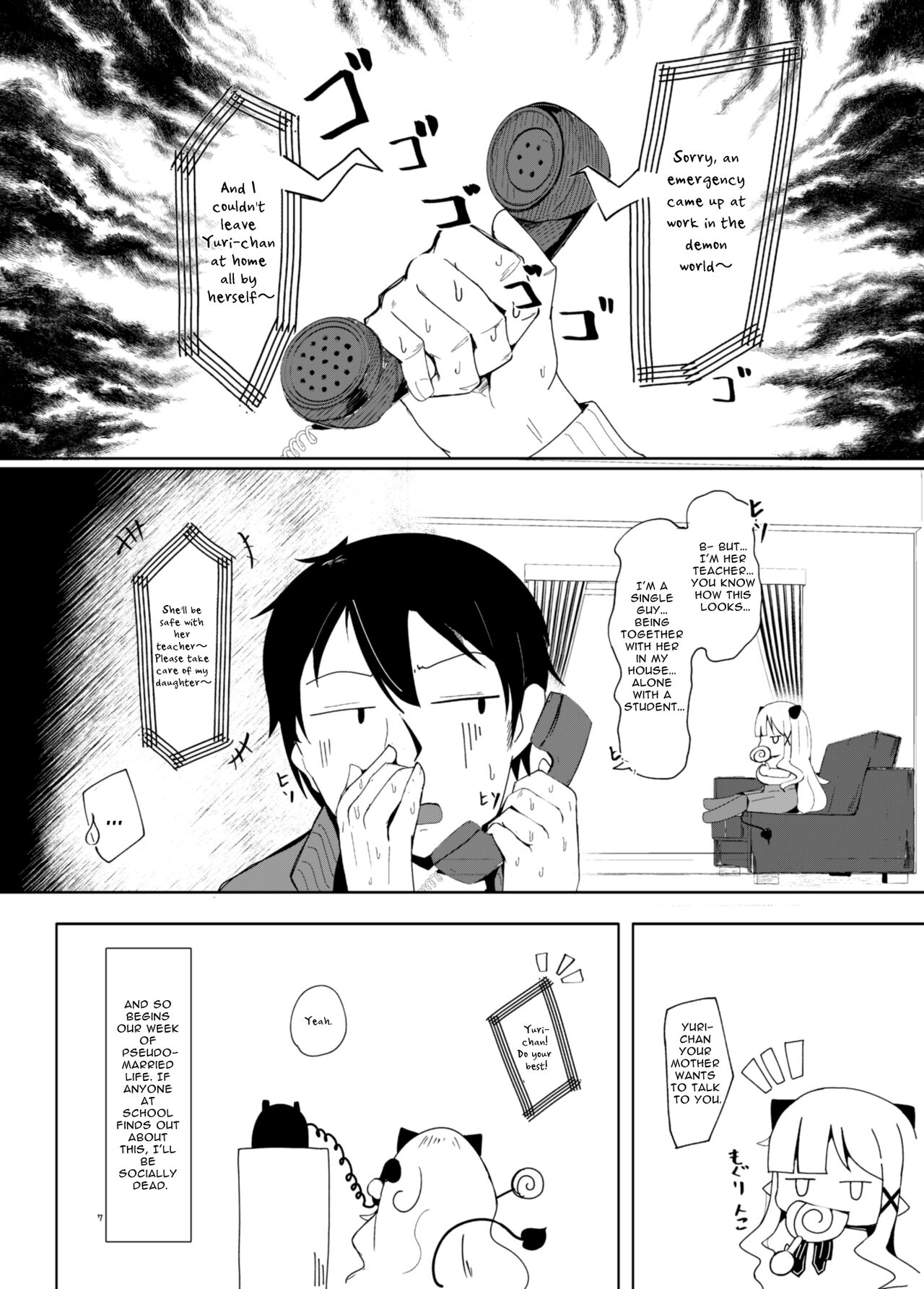 Preview page 7
