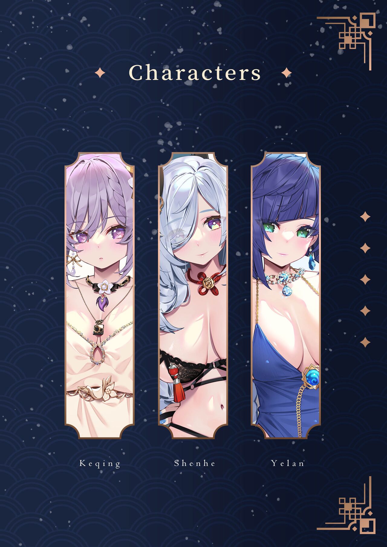 Genshin - Liyue Travelogue - Page 4