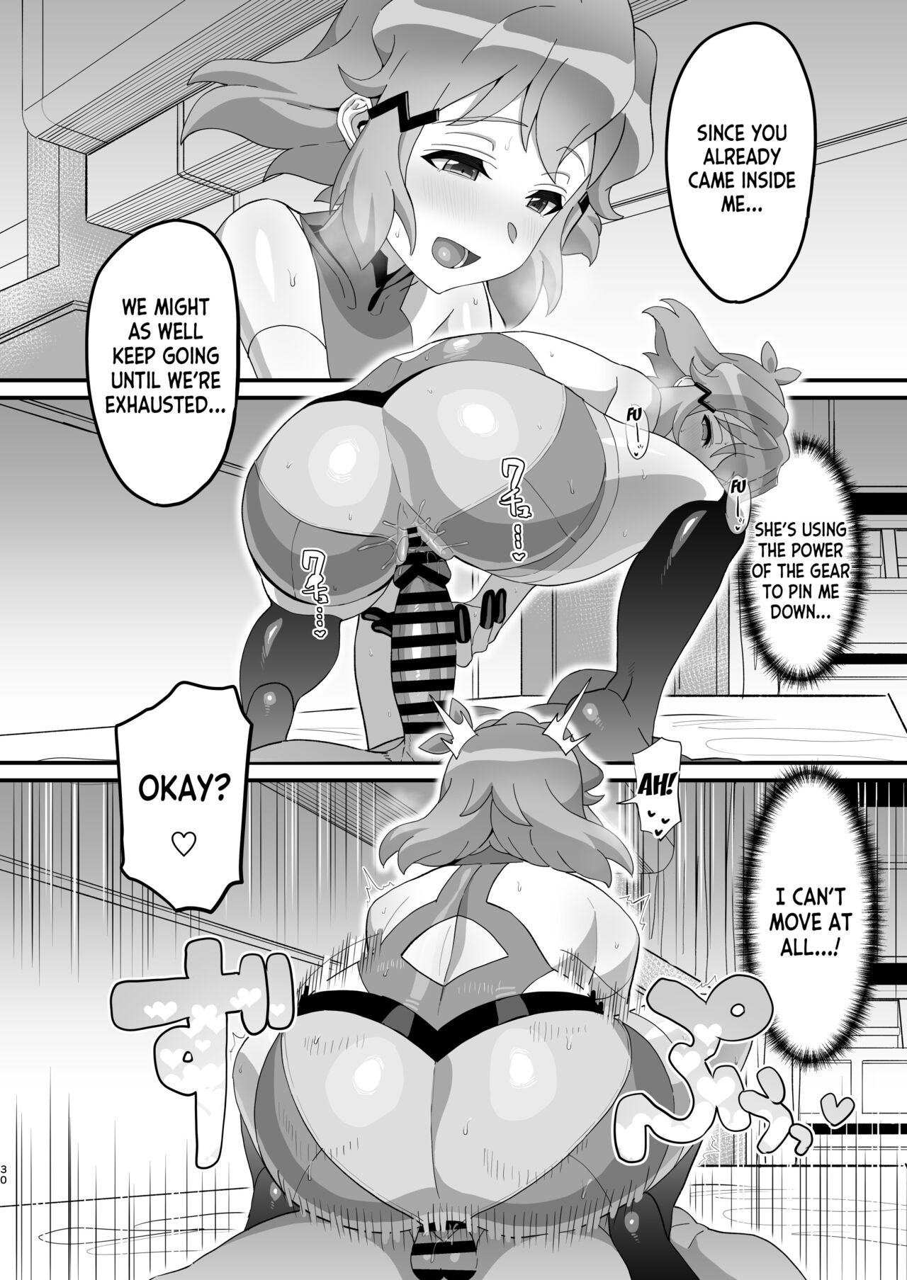 Midareru Seni | Lewd Battle Dress - Page 30