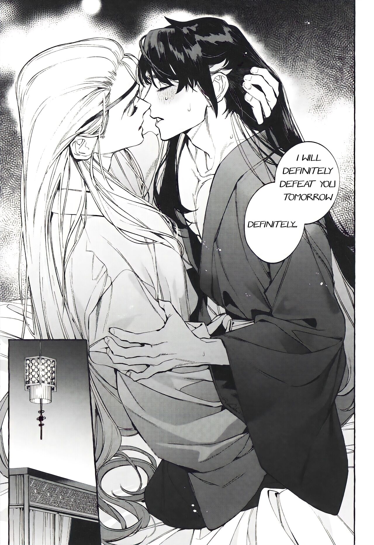 Hu Liu Huang | The Fox and the Prince - Page 36