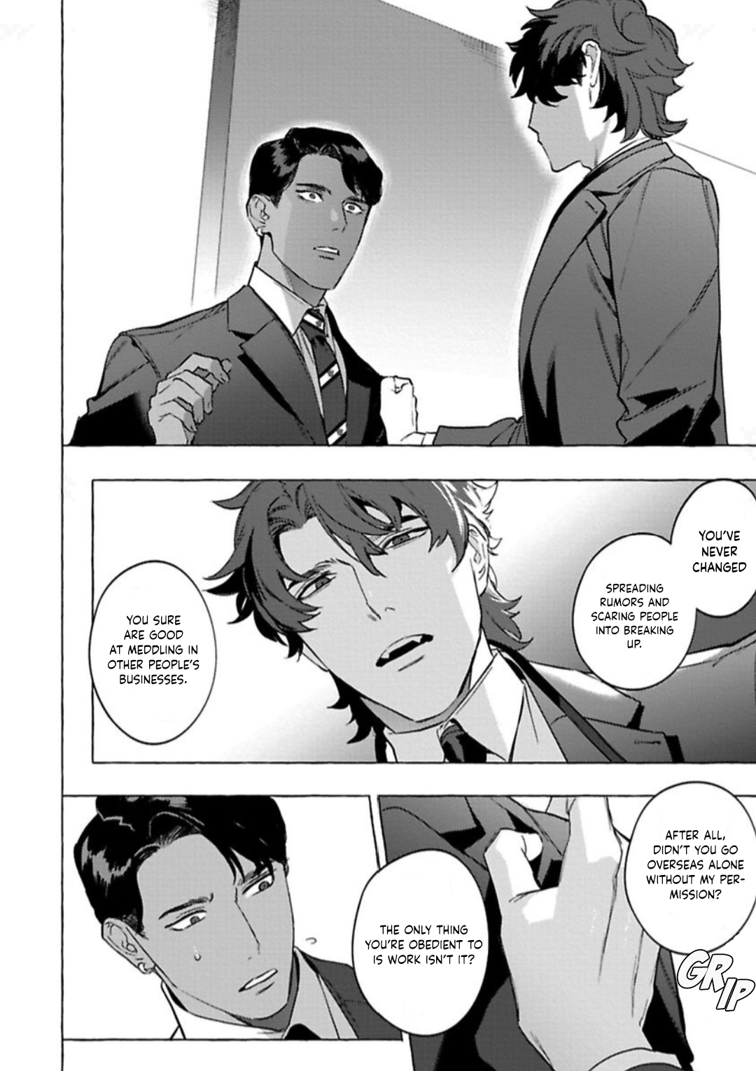 Office no Hyou | Office Panther Ch. 1-5 - Page 148
