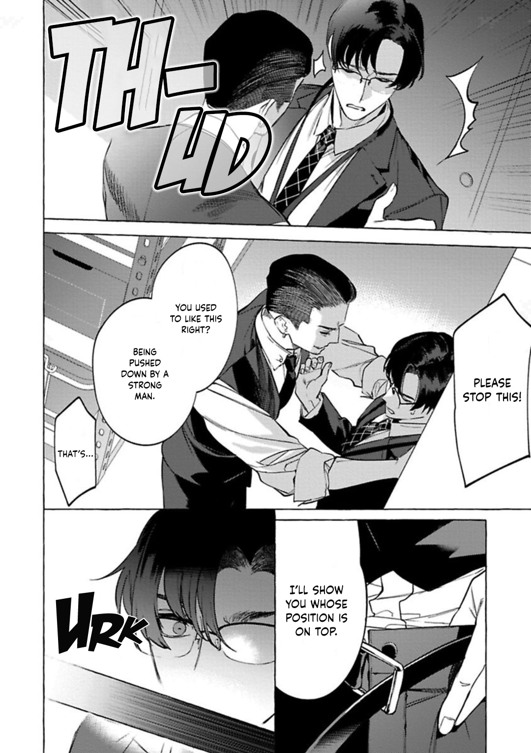Office no Hyou | Office Panther Ch. 1-5 - Page 150