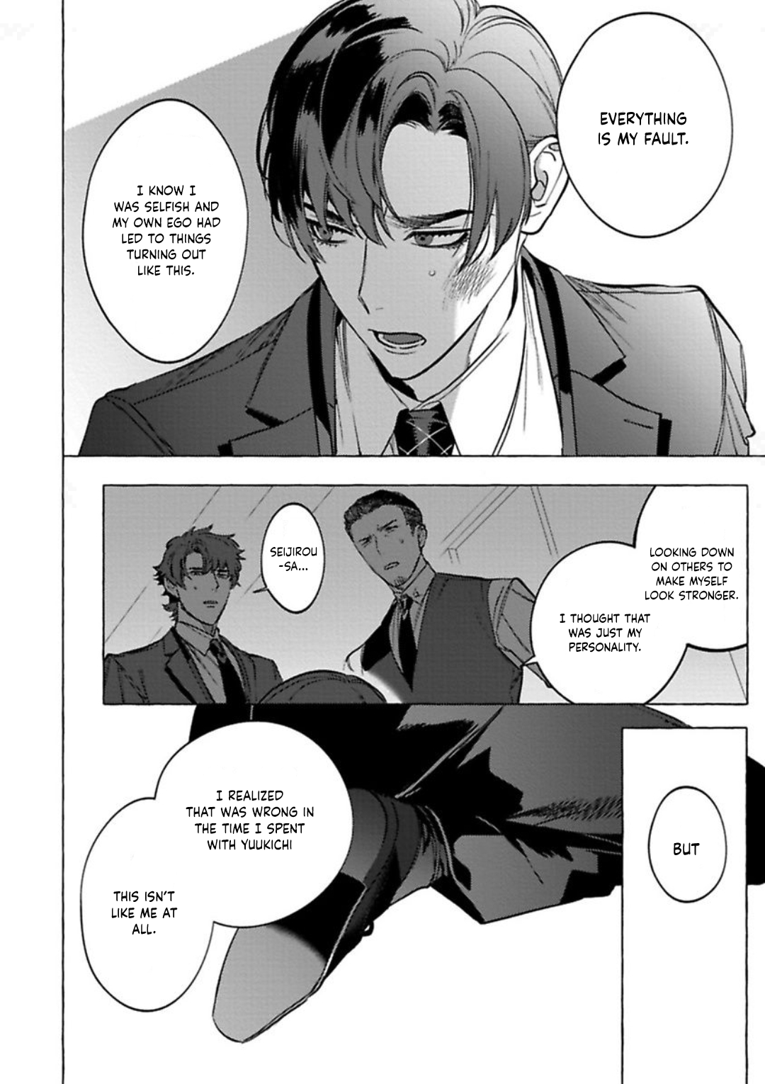 Office no Hyou | Office Panther Ch. 1-5 - Page 154