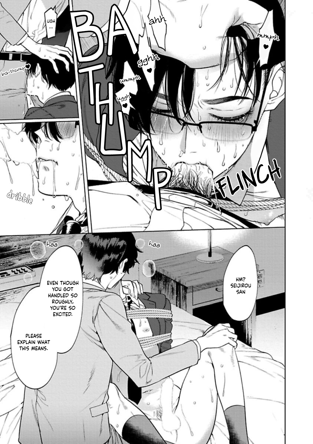 Office no Hyou | Office Panther Ch. 1-5 - Page 30