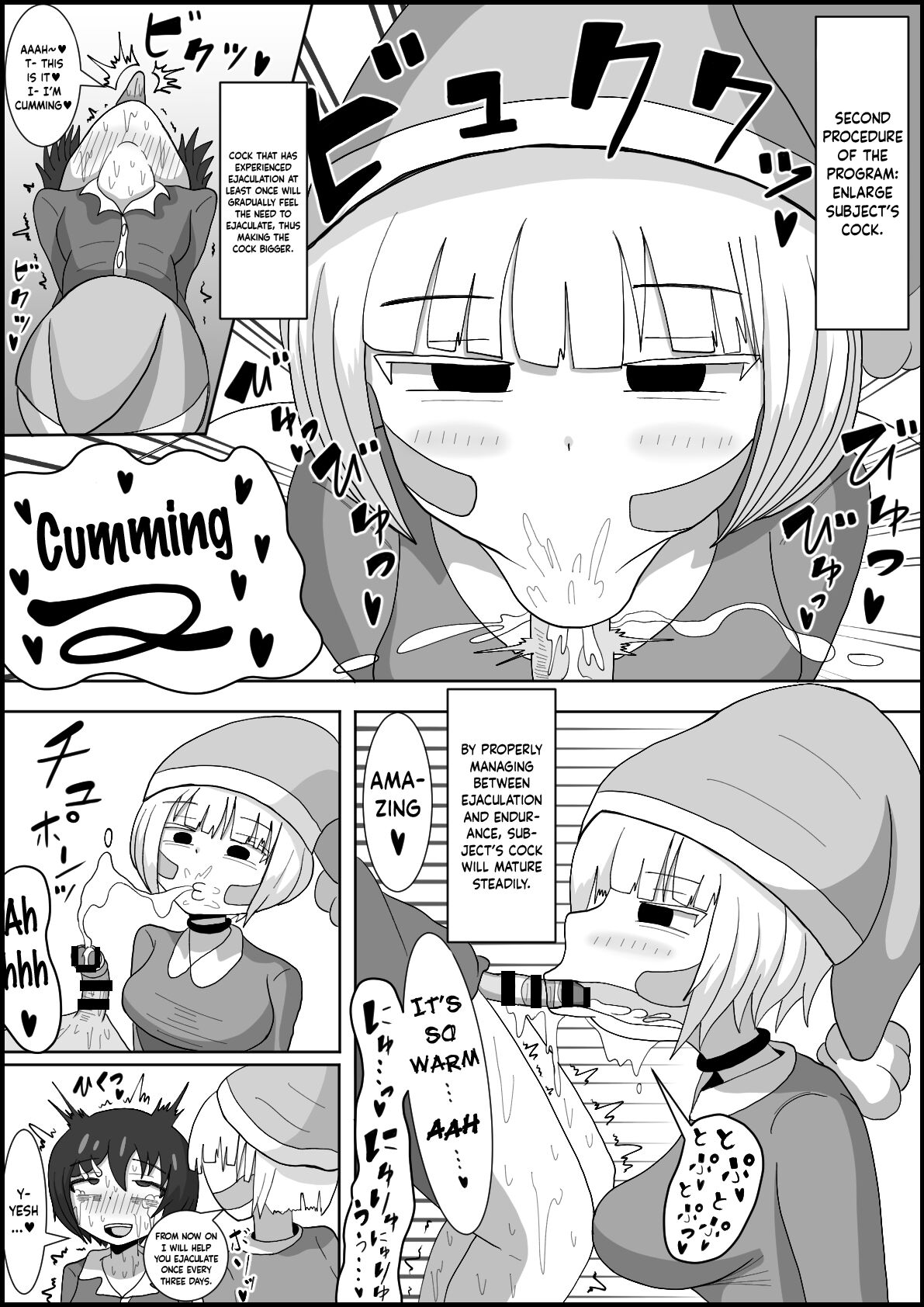 Dosukebe Android to Okonau Futanari Chinpo Eisai Kyouiku - Page 10