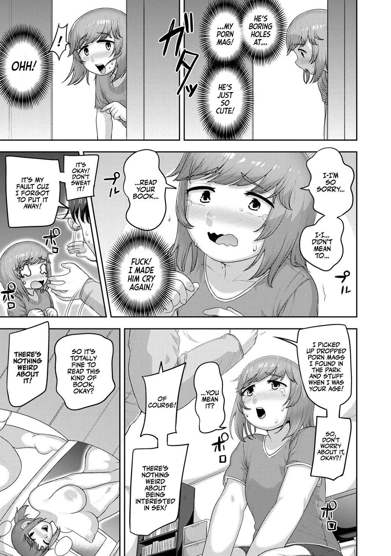 Boku wa Kawaii Ohimesama | I'm a cute princess - Page 9
