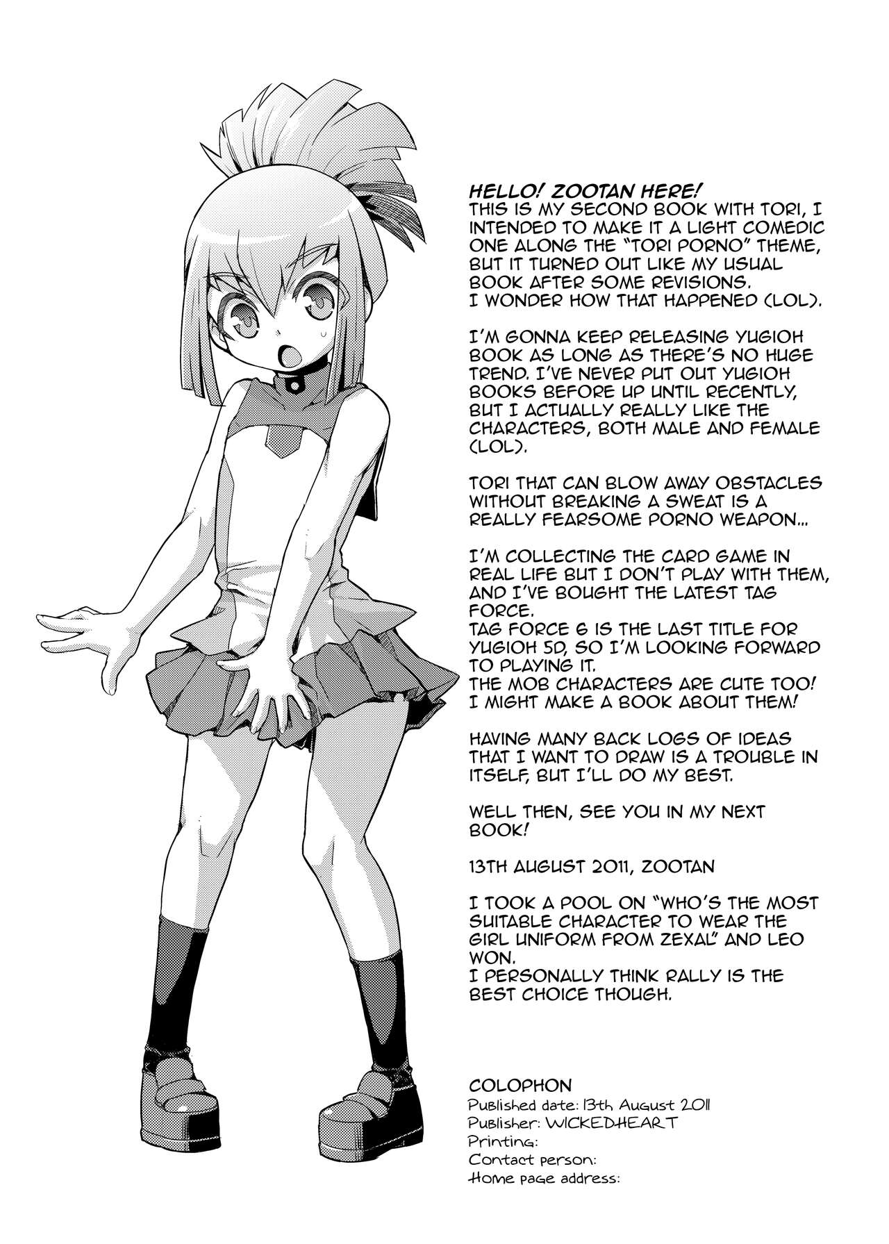 Kotori Porno - Page 17