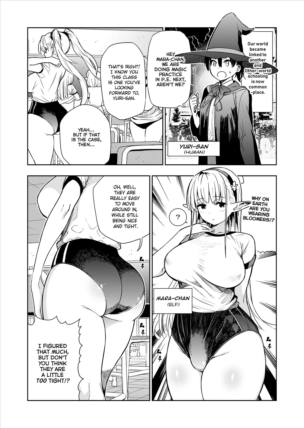Futanari no Elf - Page 16