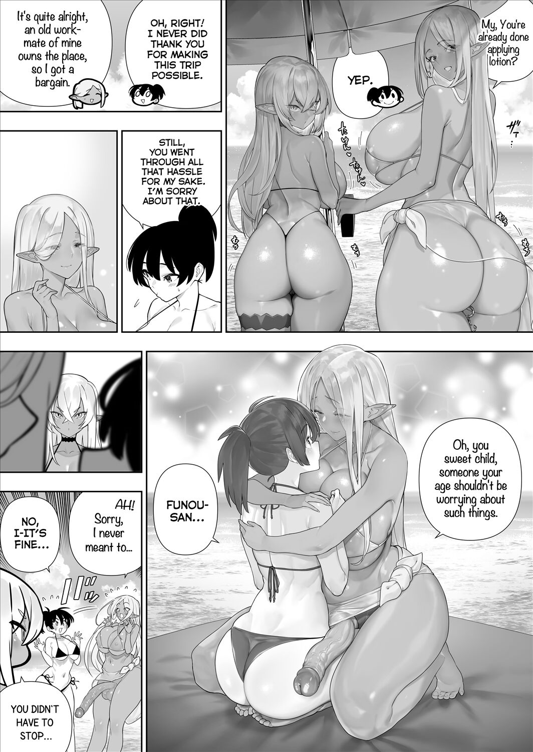 Futanari no Elf - Page 259