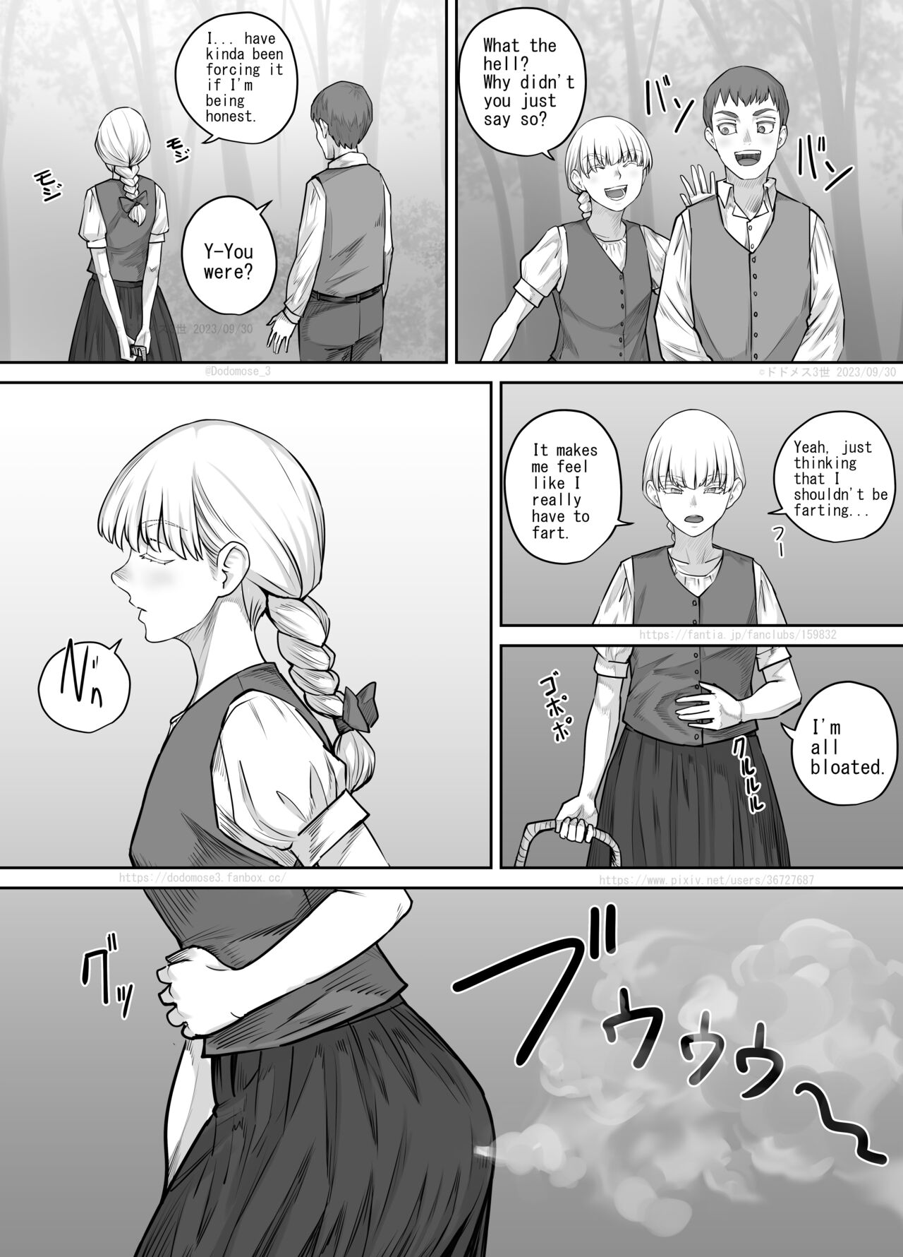 最近お淑やかになりつつある幼馴染の話（English Version） - Page 11