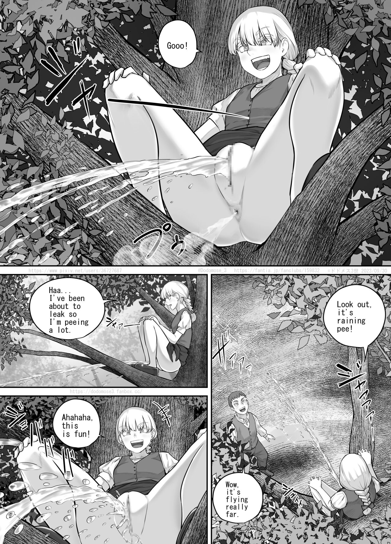 最近お淑やかになりつつある幼馴染の話（English Version） - Page 18