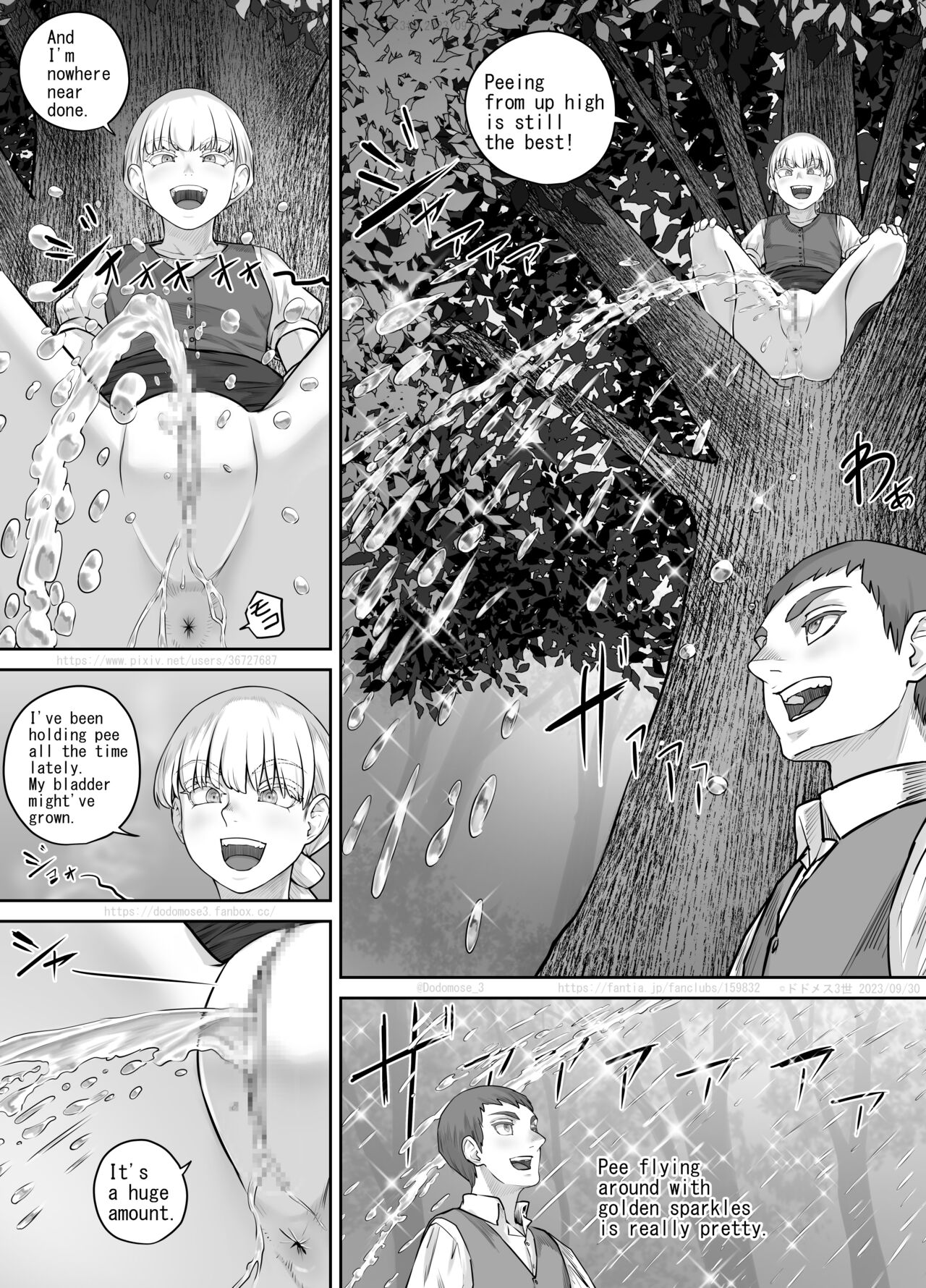 最近お淑やかになりつつある幼馴染の話（English Version） - Page 19