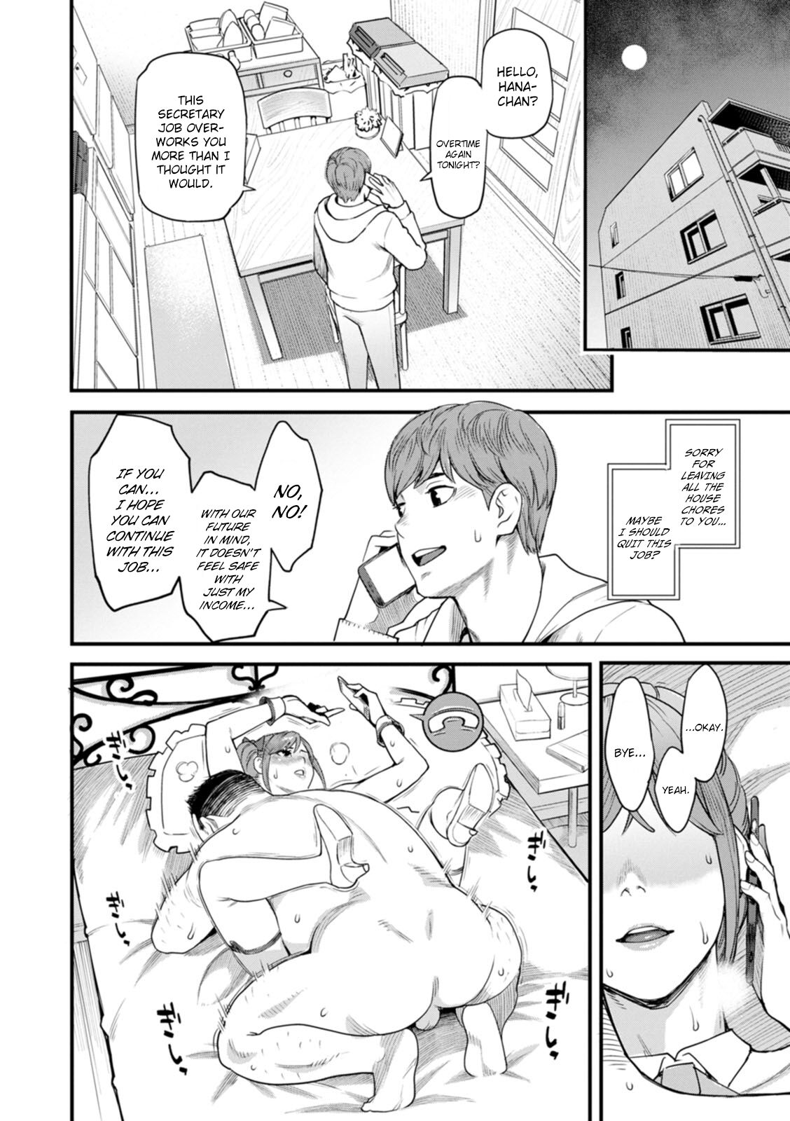 Gekkabijin Ch. 2-4 - Page 38