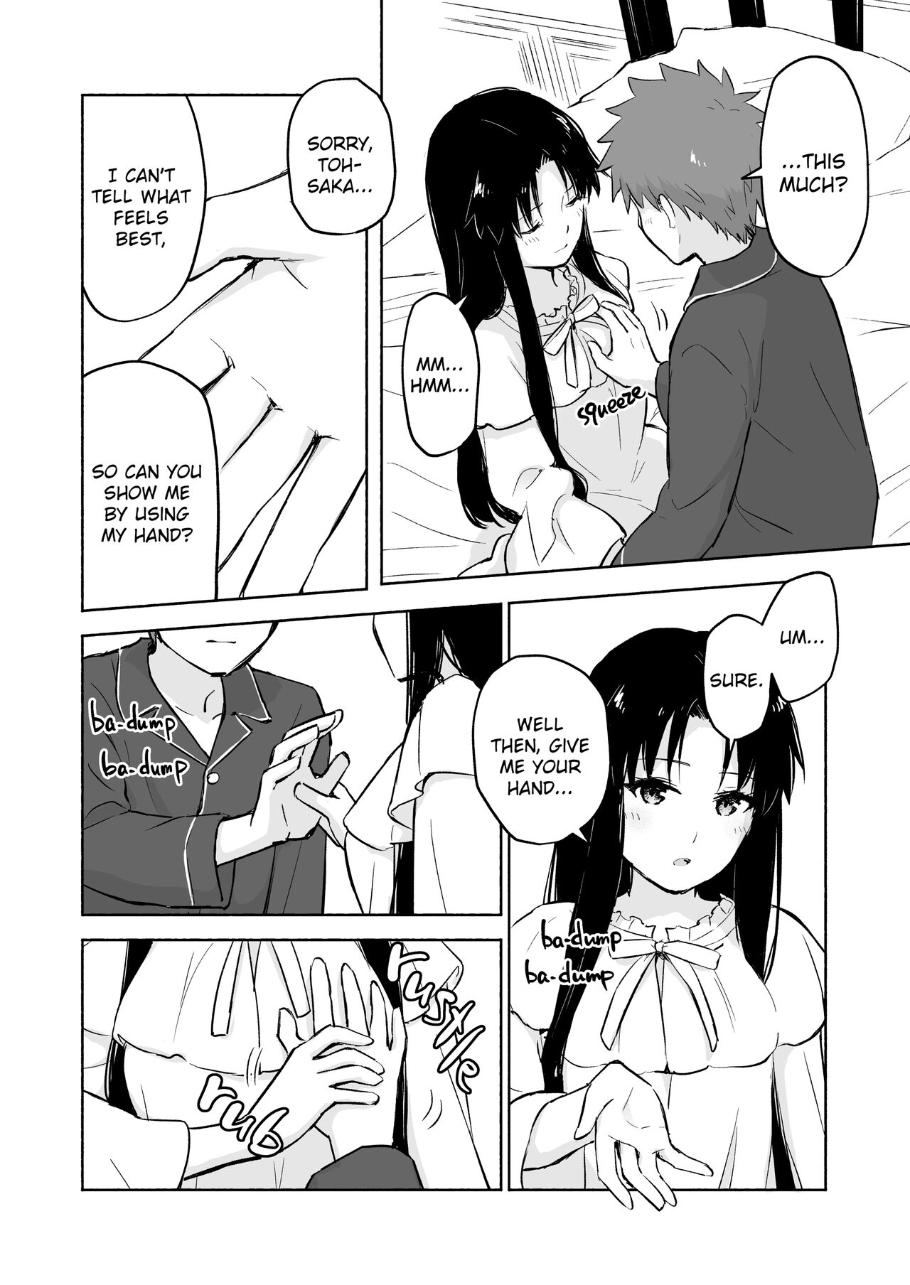 Kasanete Jou Private Lesson 1 - Page 14