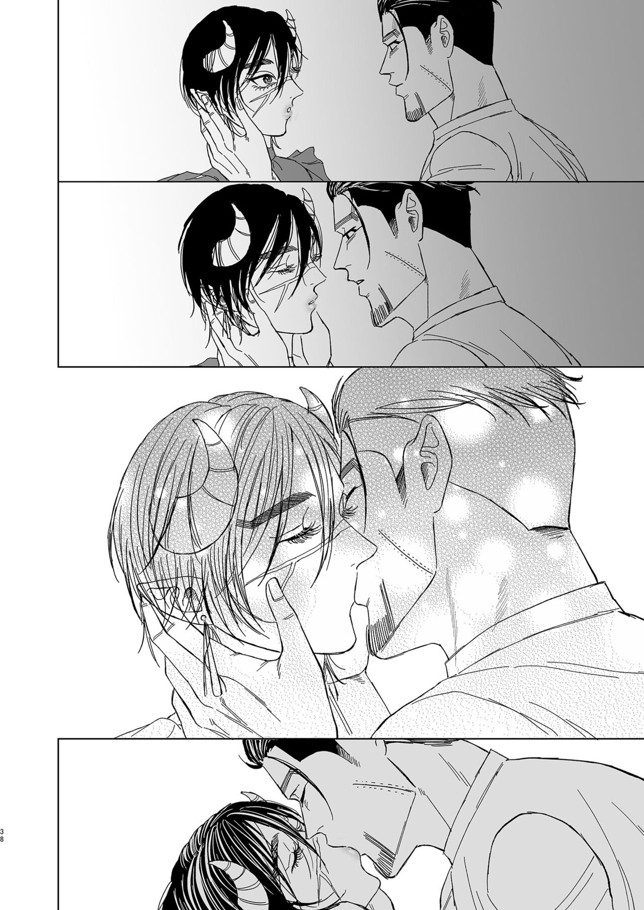 Ogata Hyakunosuke no Gisou Kekkon - Page 37