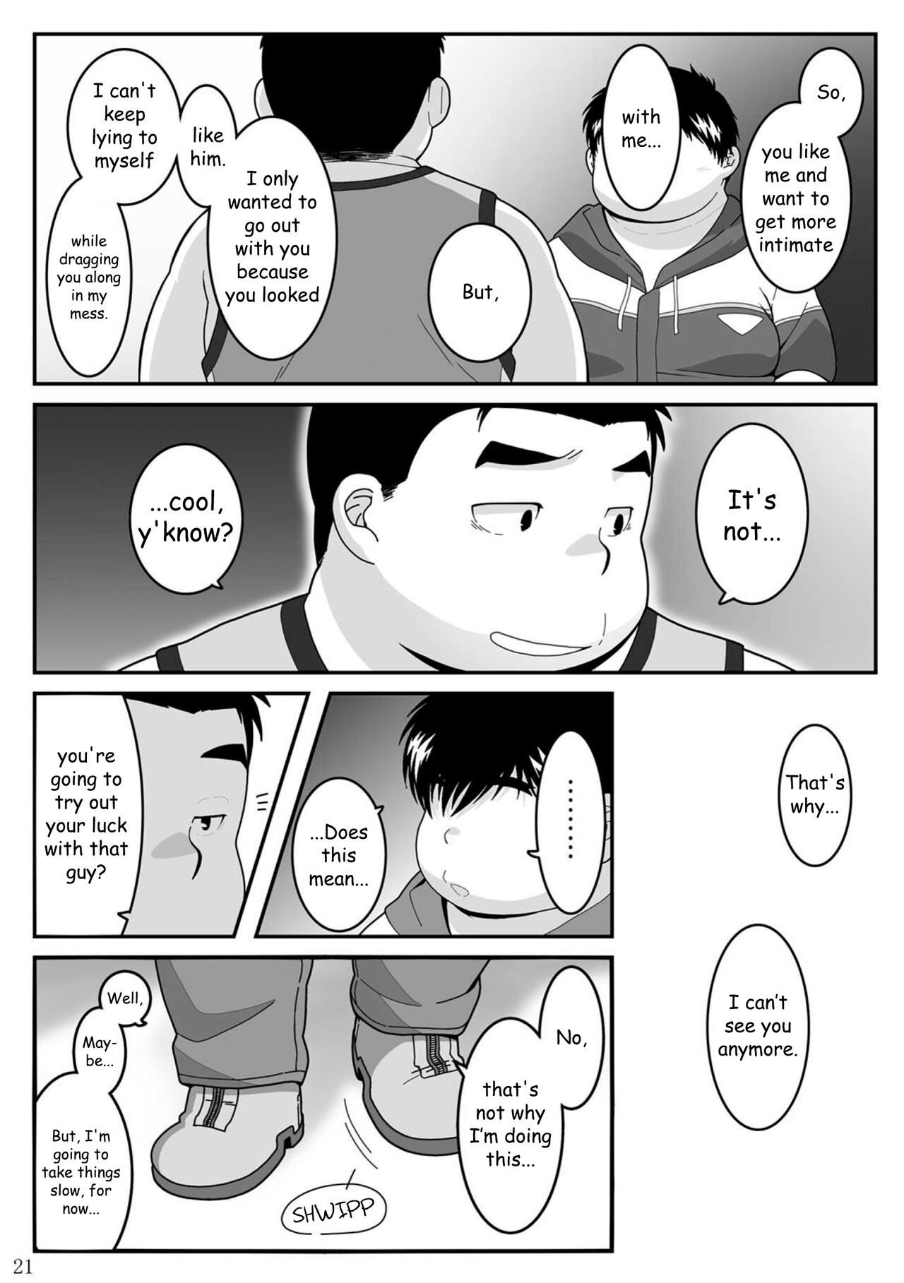 HIKI-WAKE - Page 21