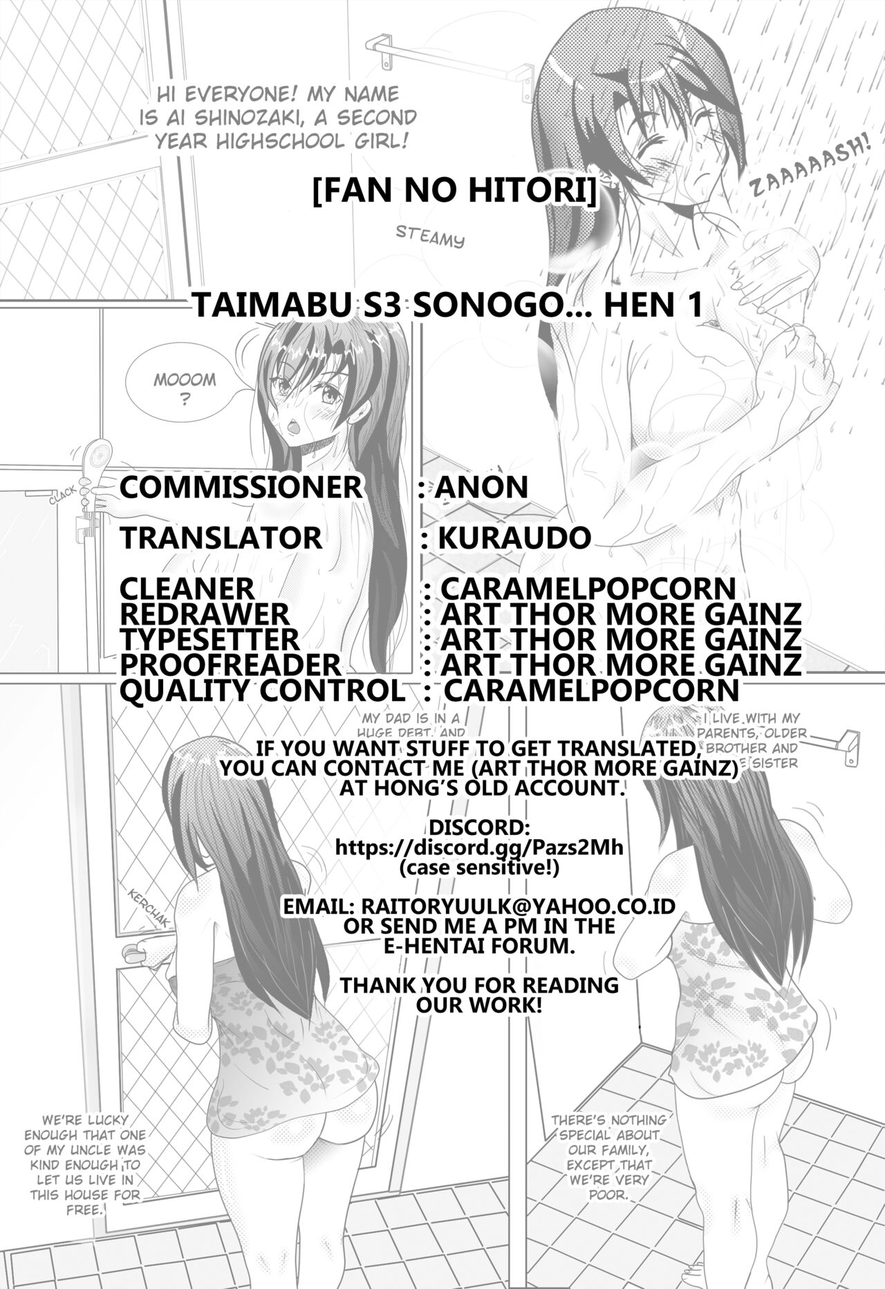 Taimabu S3 Sonogo... Hen 1 - Page 12