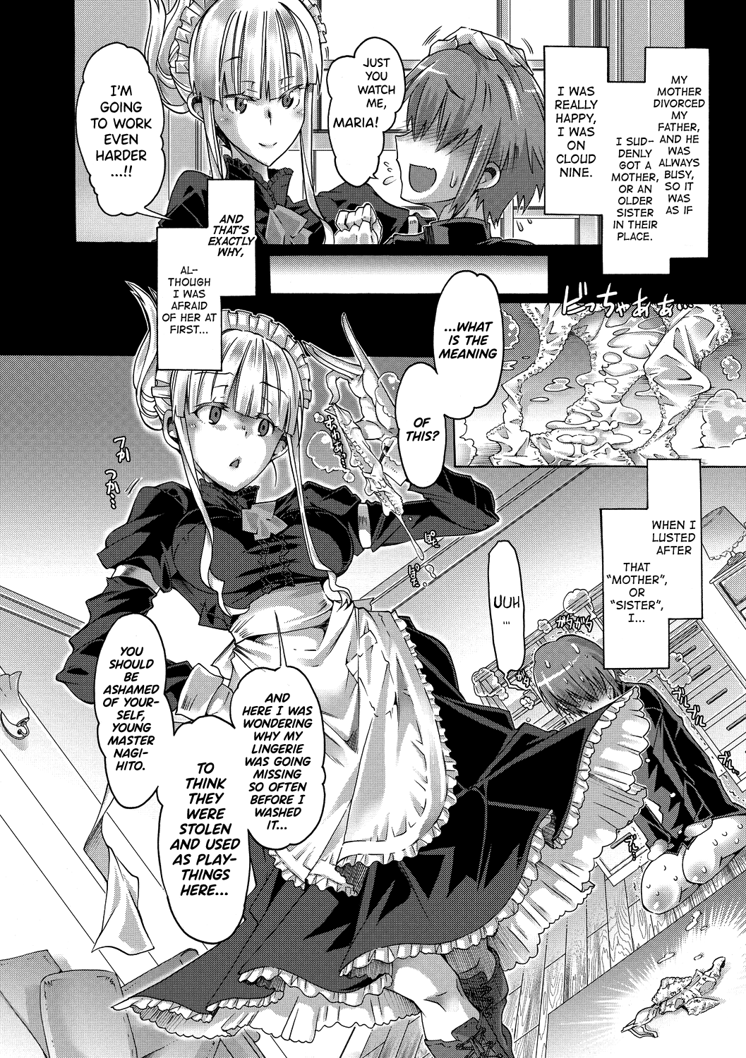 [Takasaki Takemaru] Maria-san no Okinimesu mama - Maria, as you like. | Just as Maria-san Likes It Ch.1-7 [English] [biribiri] [Digital] - Page 6