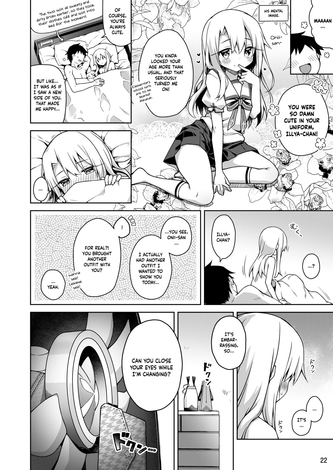 Illya to Seifuku Ecchi Shitai!! - Page 23