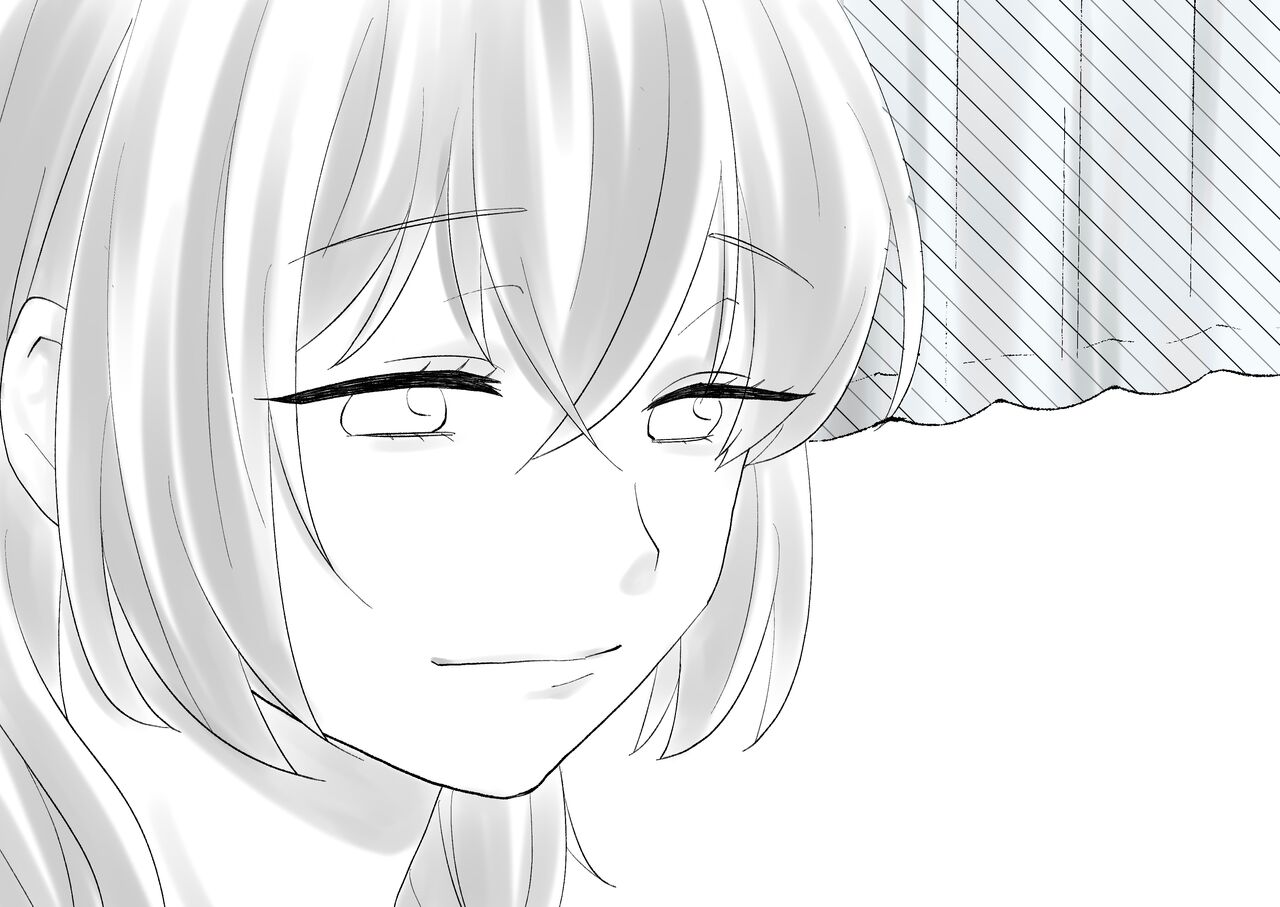 Netafuri Mama | 裝睡的媽媽 - Page 88