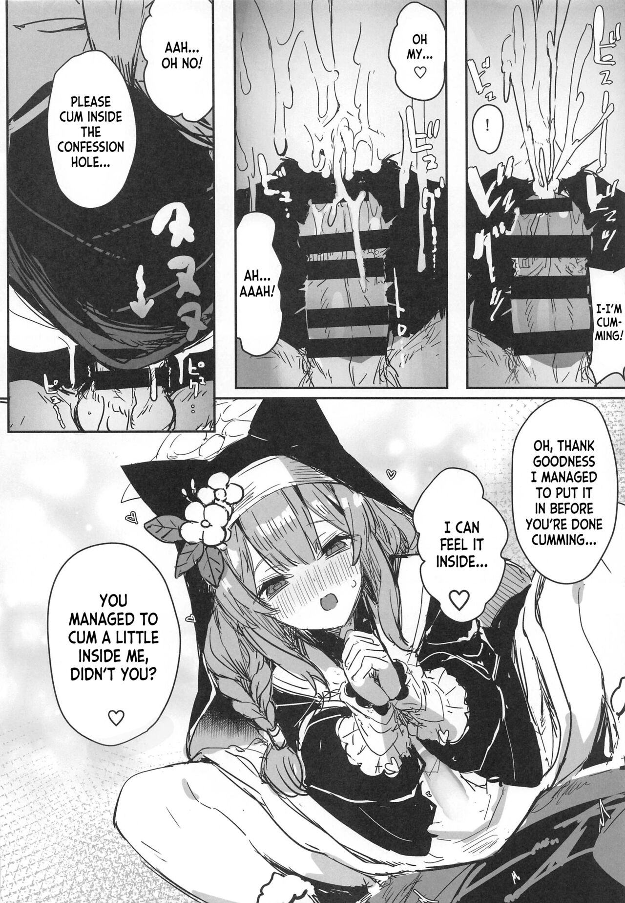 Sensei no Saisho no Onna - Page 13