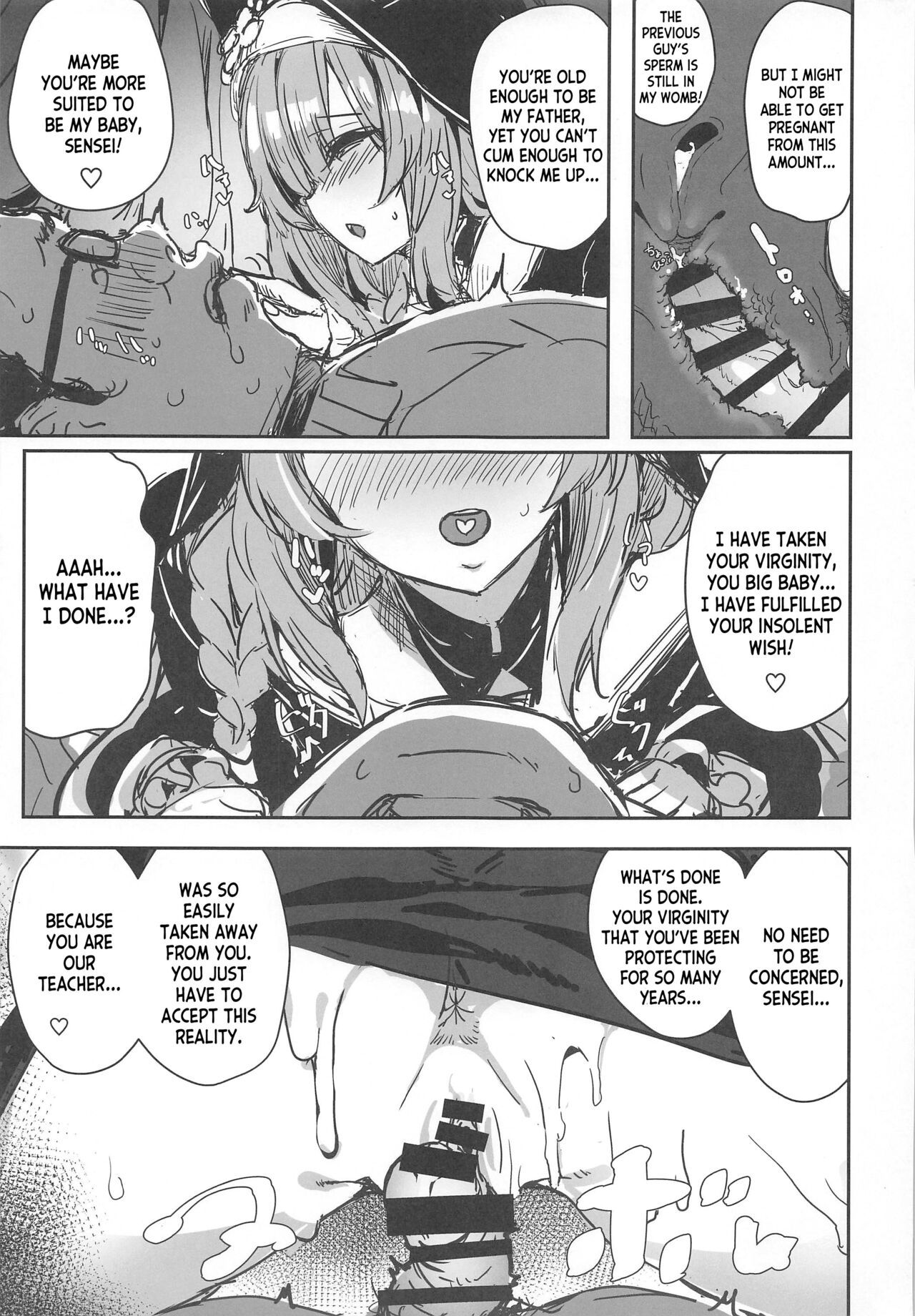 Sensei no Saisho no Onna - Page 14