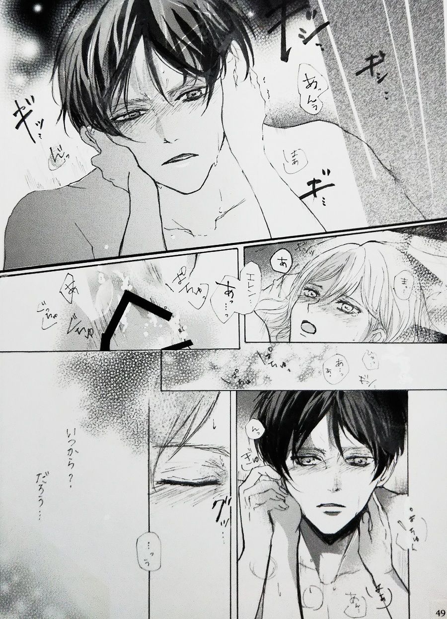 Christa Lenz - Page 13