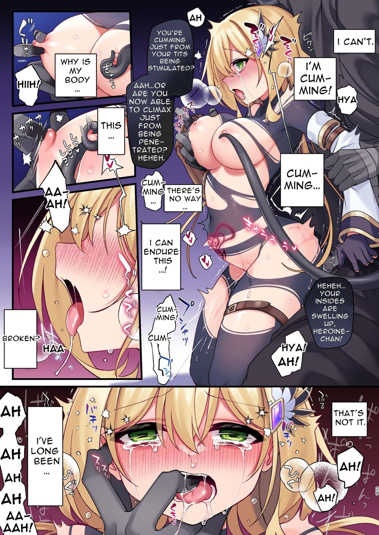 This Hero Girl's Adventure is OVER! - Page 29
