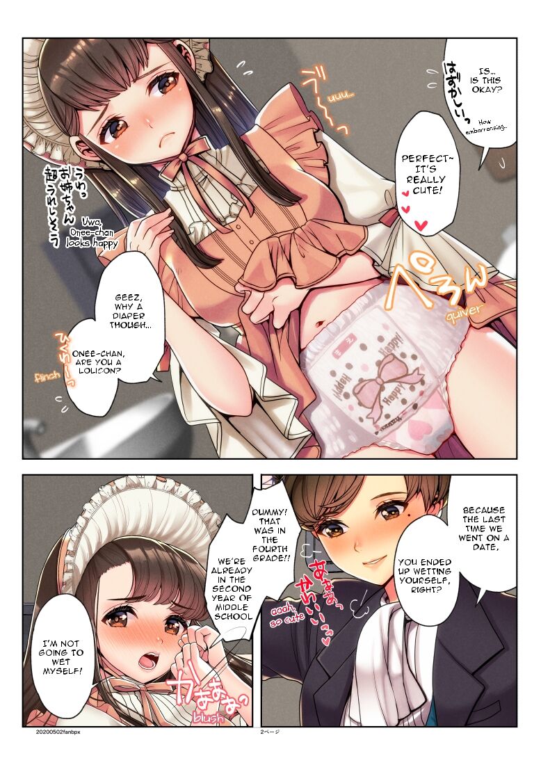 Nanakichi Fanbox - Page 18