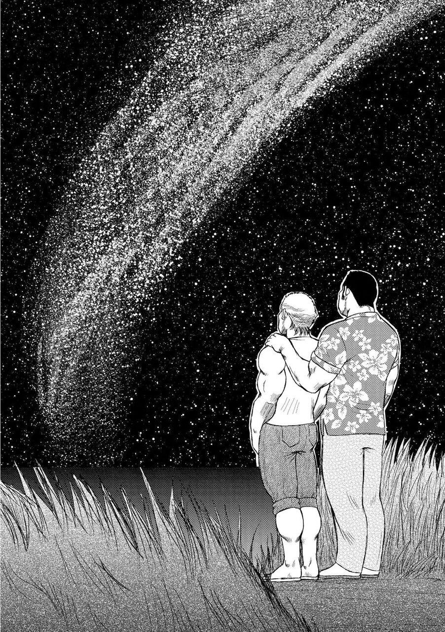 Otoko-tachi no Mahae - Page 91
