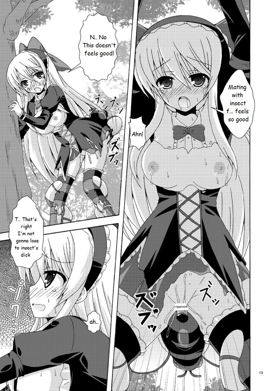 Solo Tansaku wa Goyoujin - Page 12