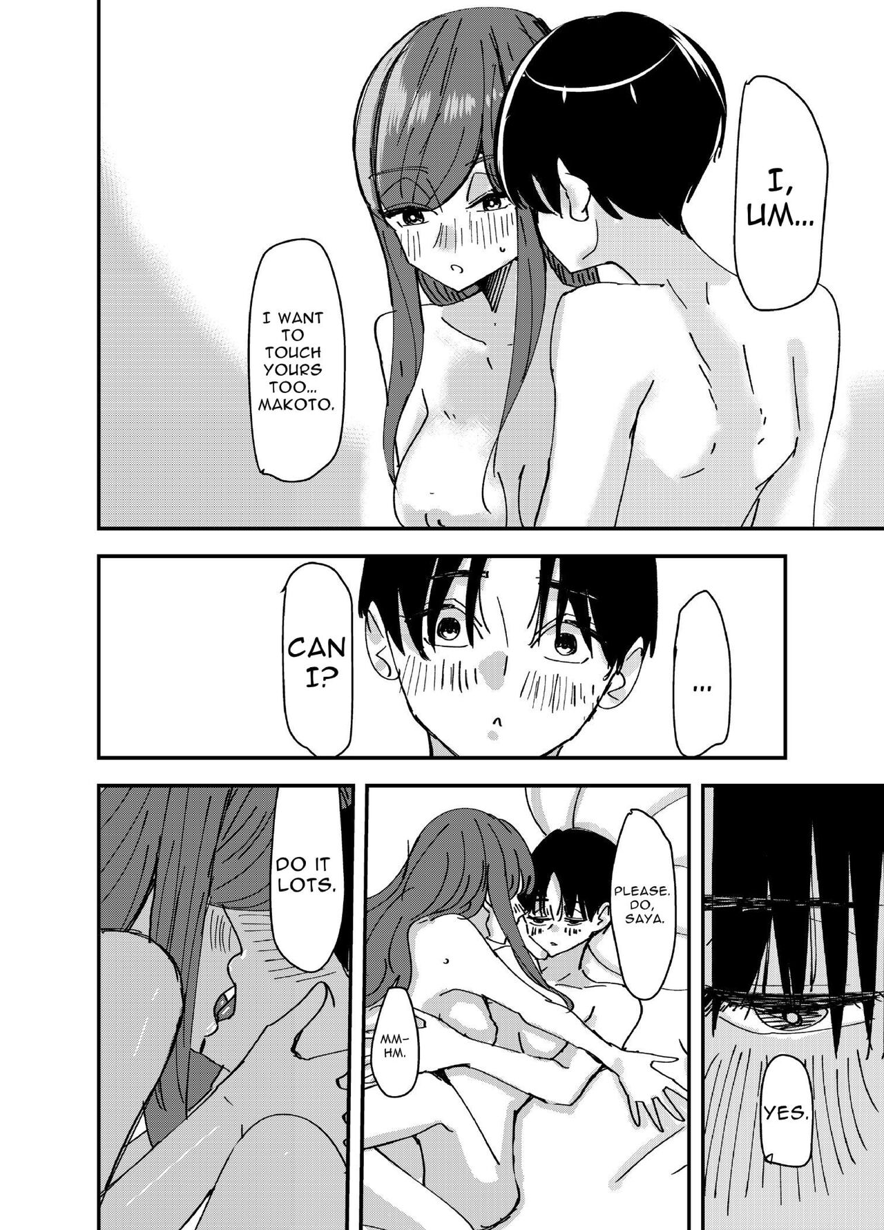 White Lilies Blossom, and Then We Kiss - Page 22