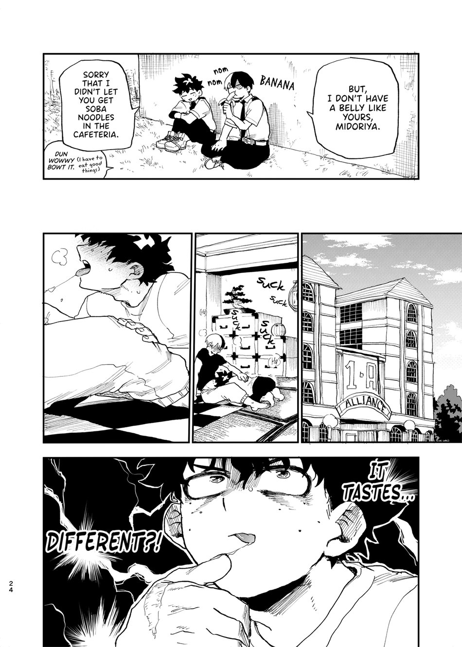 No Seishi No Life - Page 22
