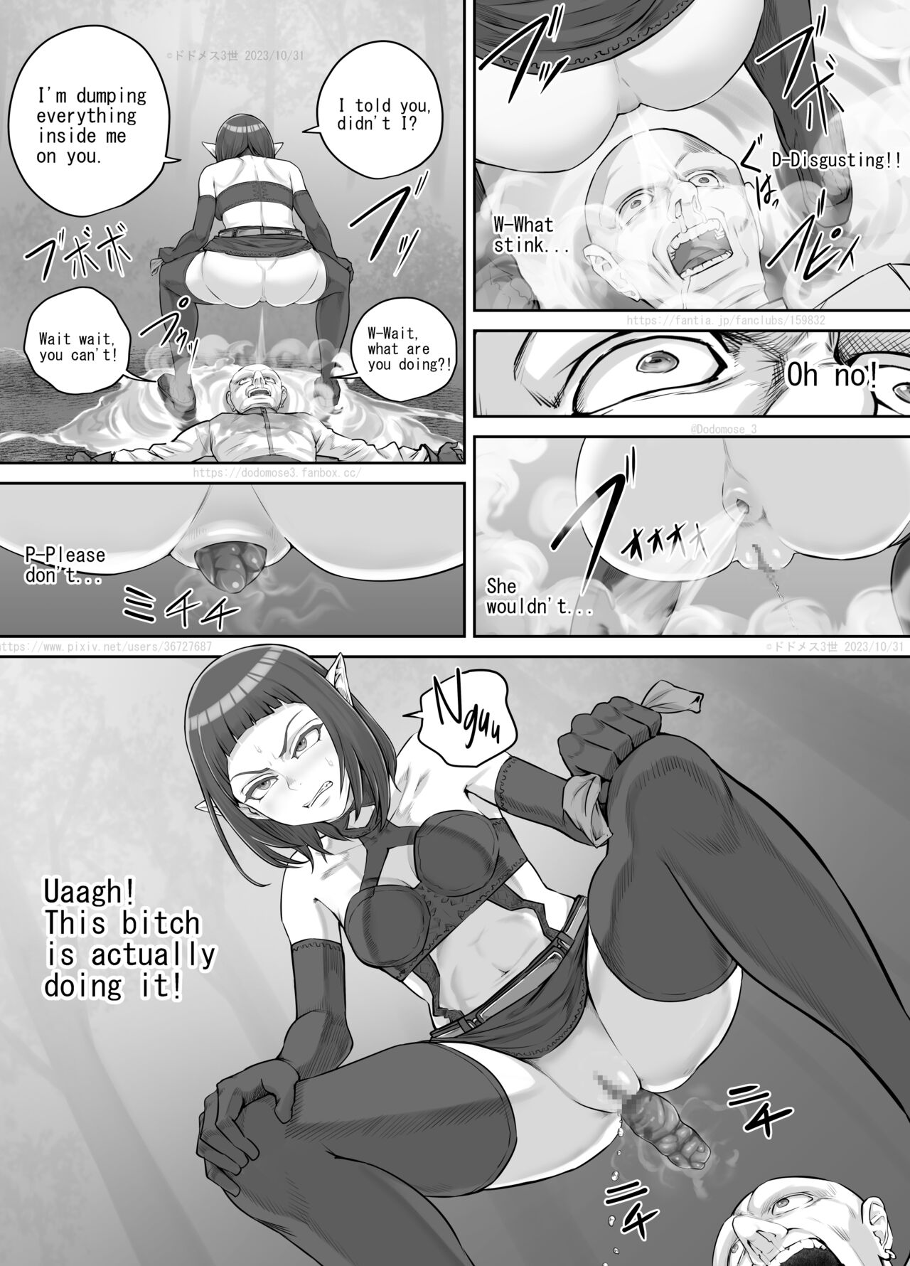 Mazoku-chan Manga 2 - Page 20
