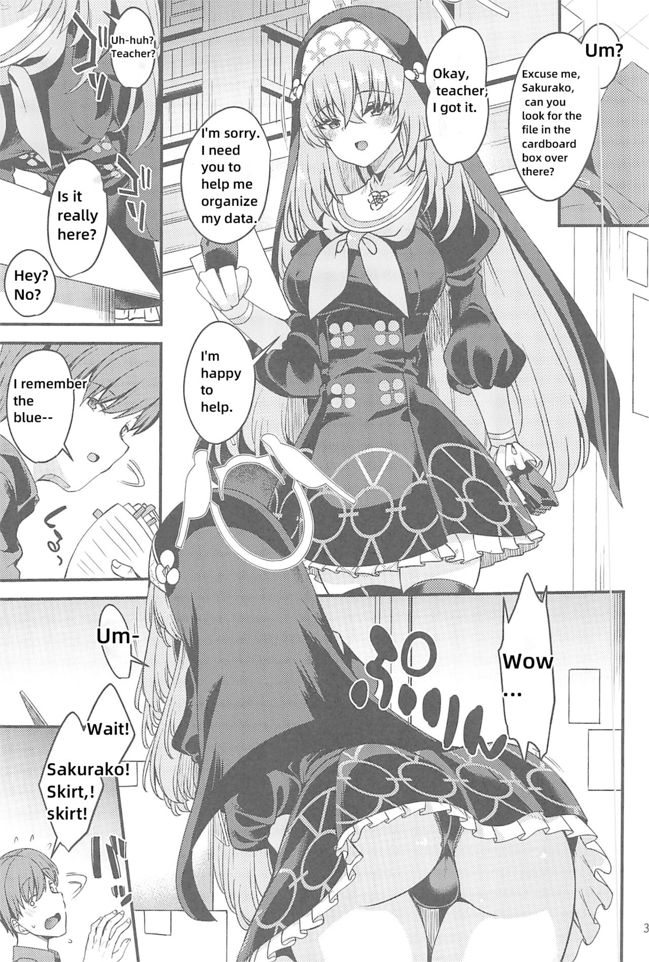 Sakurako-sama wa Nani mo Shiranai - Page 2