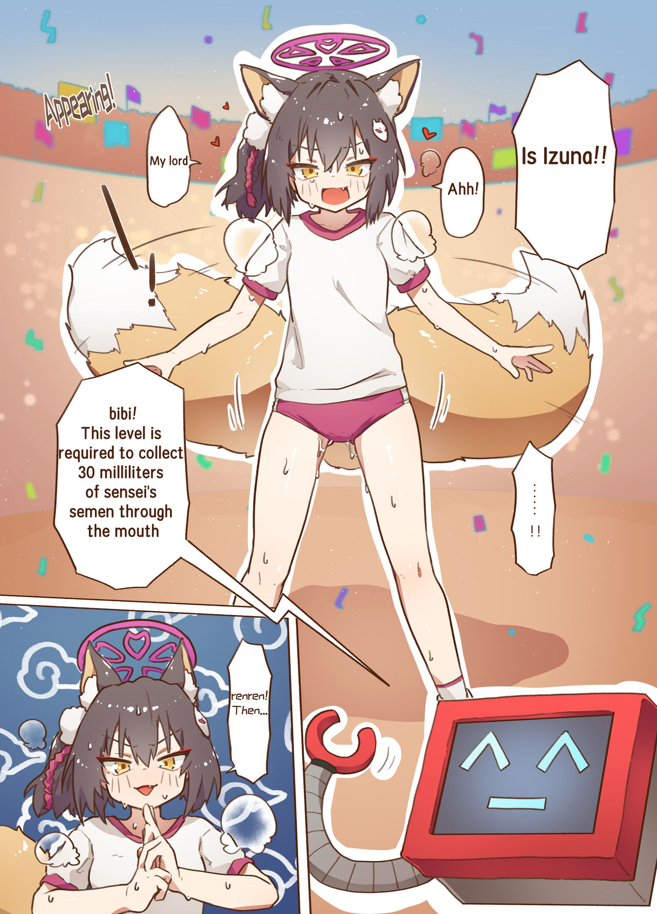 Preview page 6