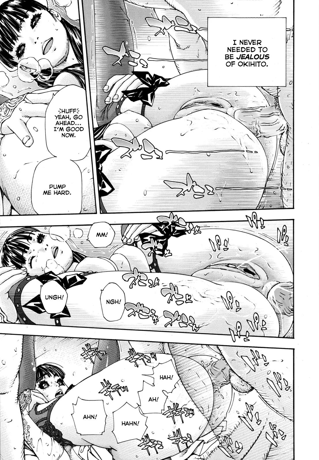 Level C Minus English - Decensored/Succubus Edit - Page 19