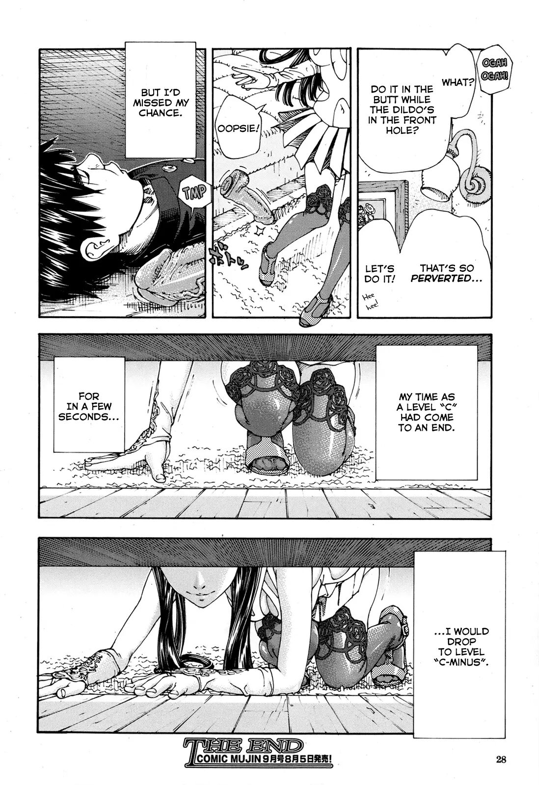 Level C Minus English - Decensored/Succubus Edit - Page 22