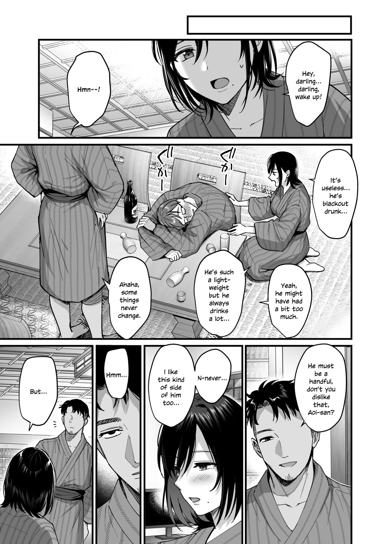 Mesunoyado ~Tsuma wa Midare Kegasareru~ - Page 11