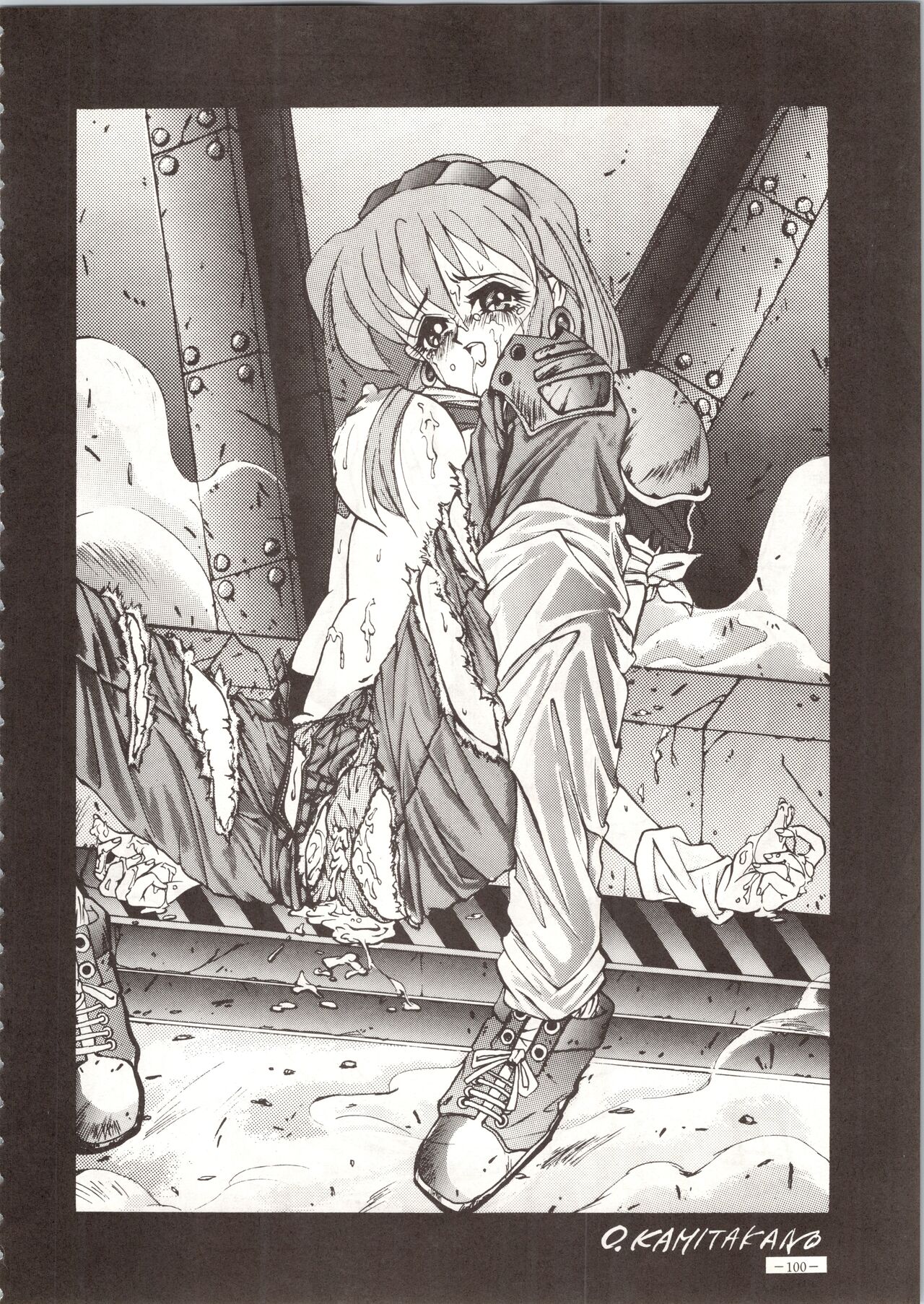 MODEL SPECIAL - Page 100
