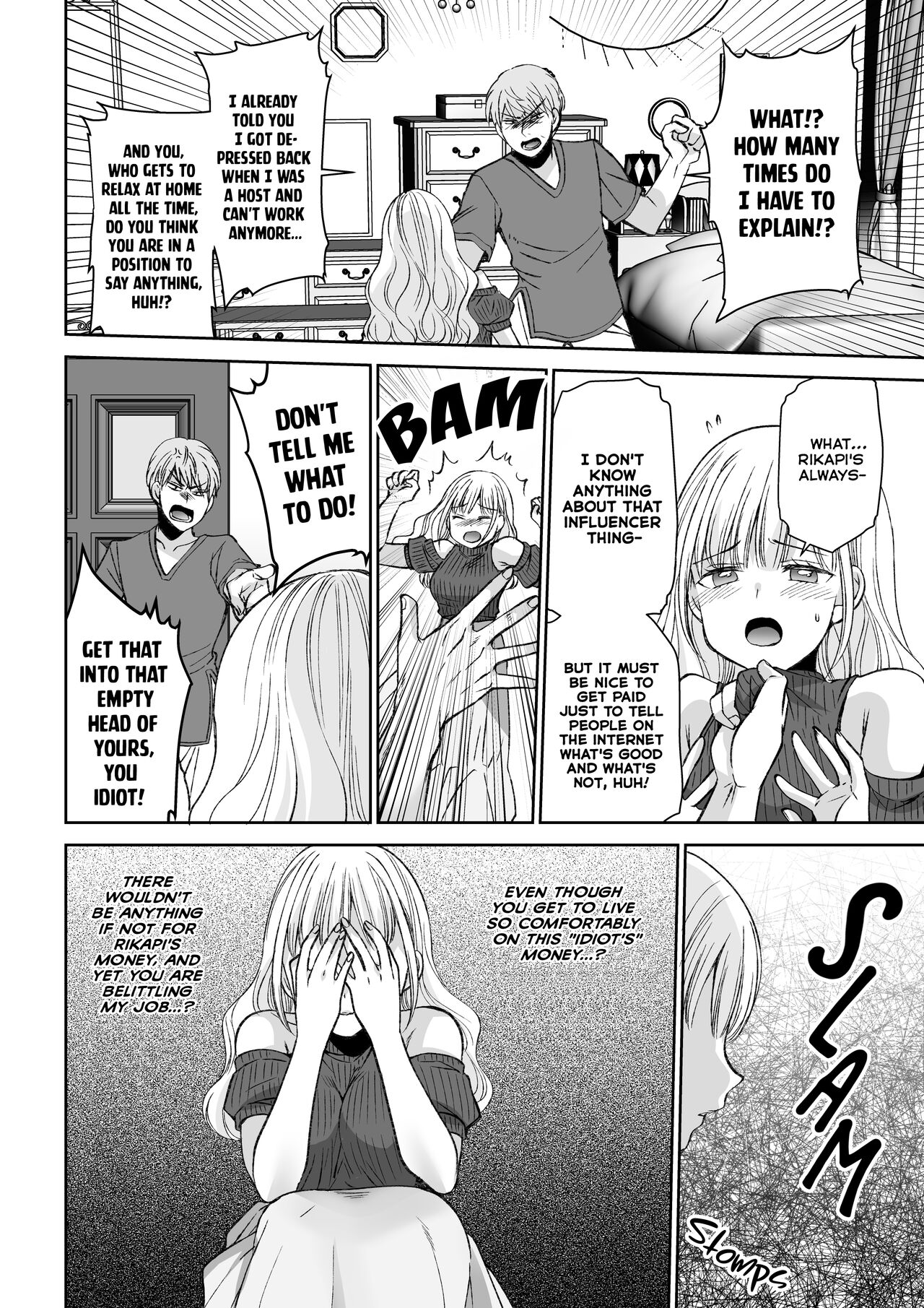 eating you? EAT ME! - Page 2