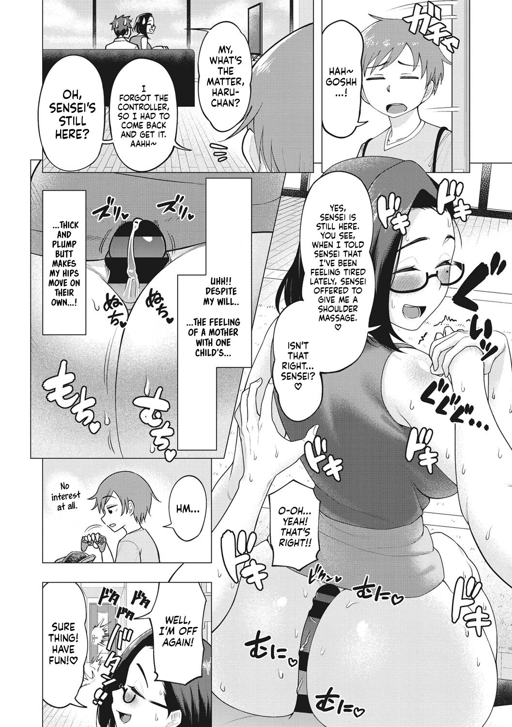 Futari no Houkago | Their After-Class Hours - Page 11