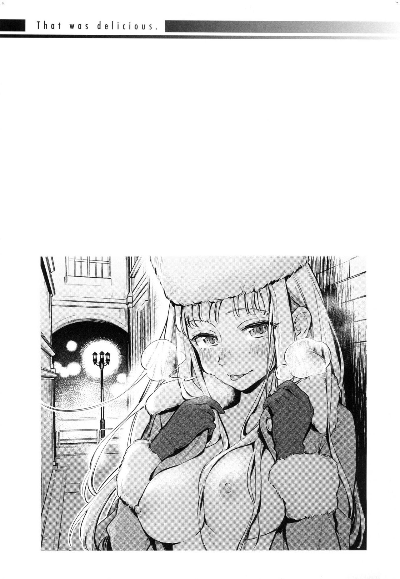 Gochisousama - That was delicious. | 謝謝招待 - Page 114