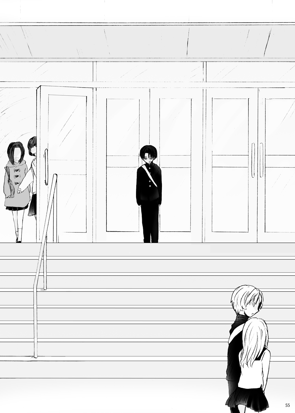Hizumi - Page 51