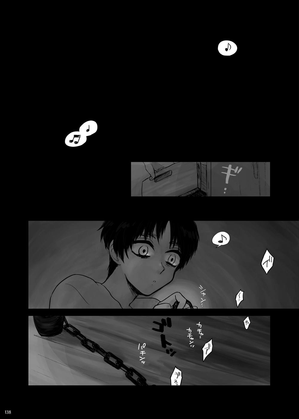Kankin Sareta Kyoudai no Hanashi. - Page 63