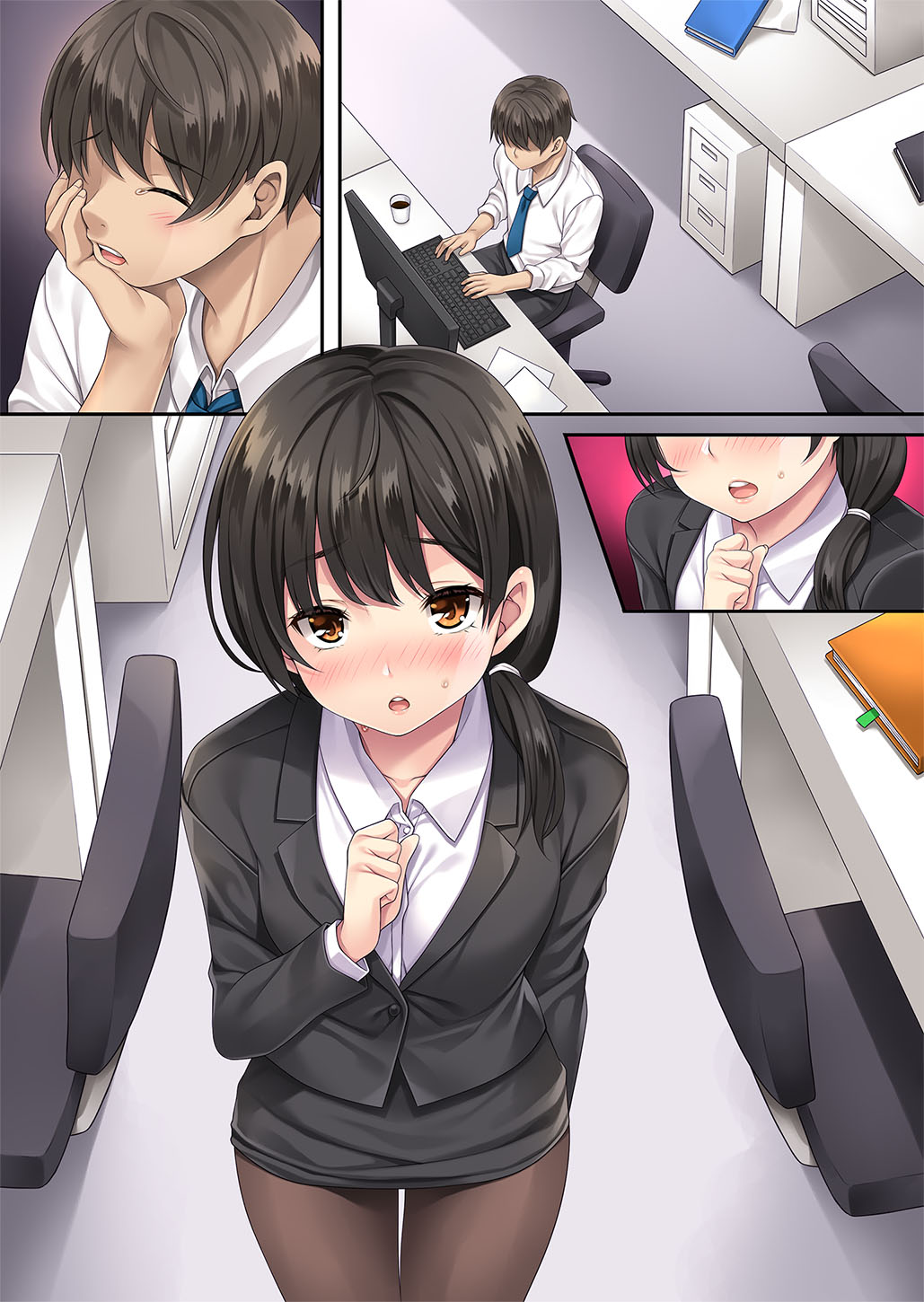 Tonari no Deisuizuma - Page 310