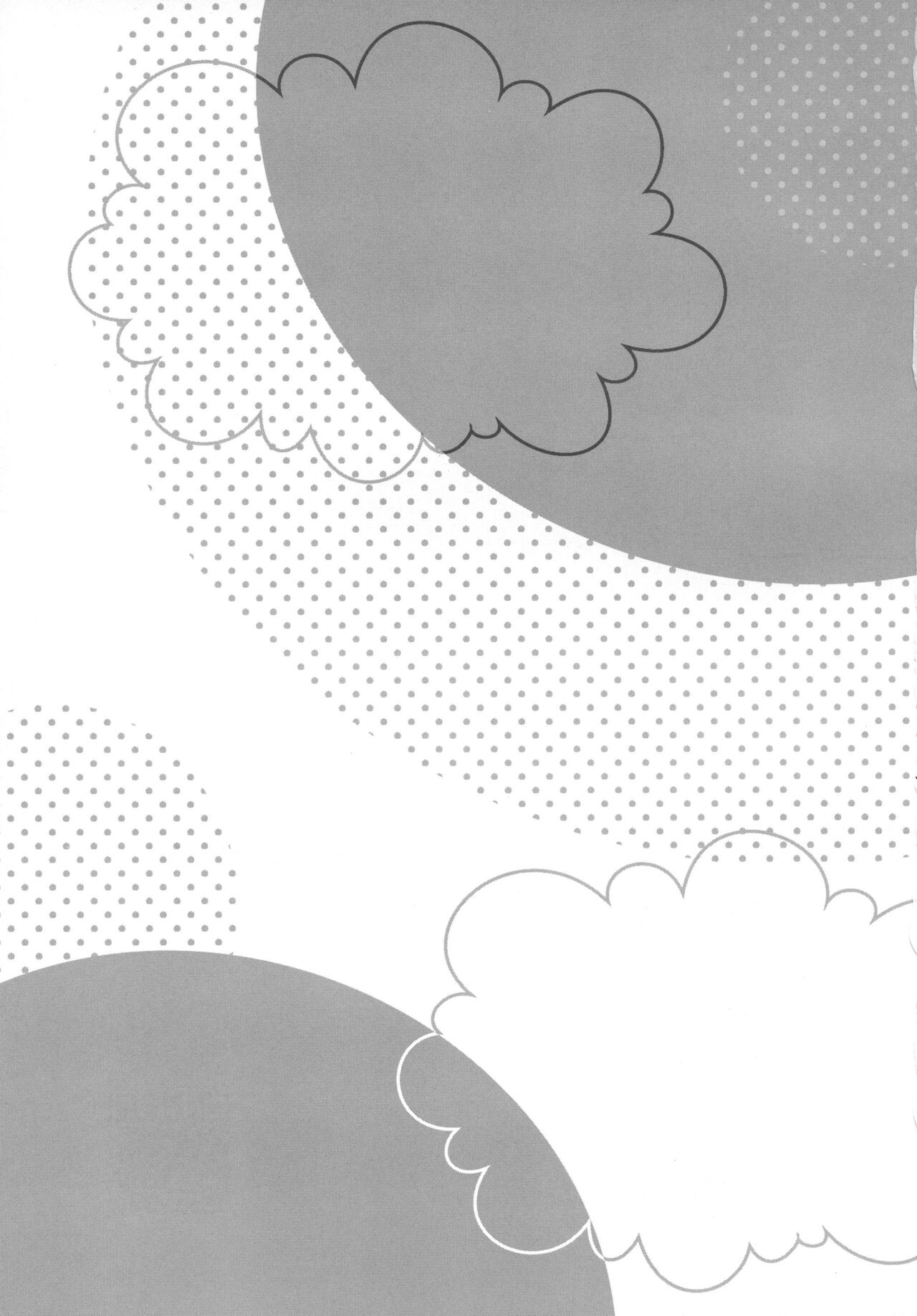 Perth-chan Choco Banana no Tabekata Shitteru? - Page 20