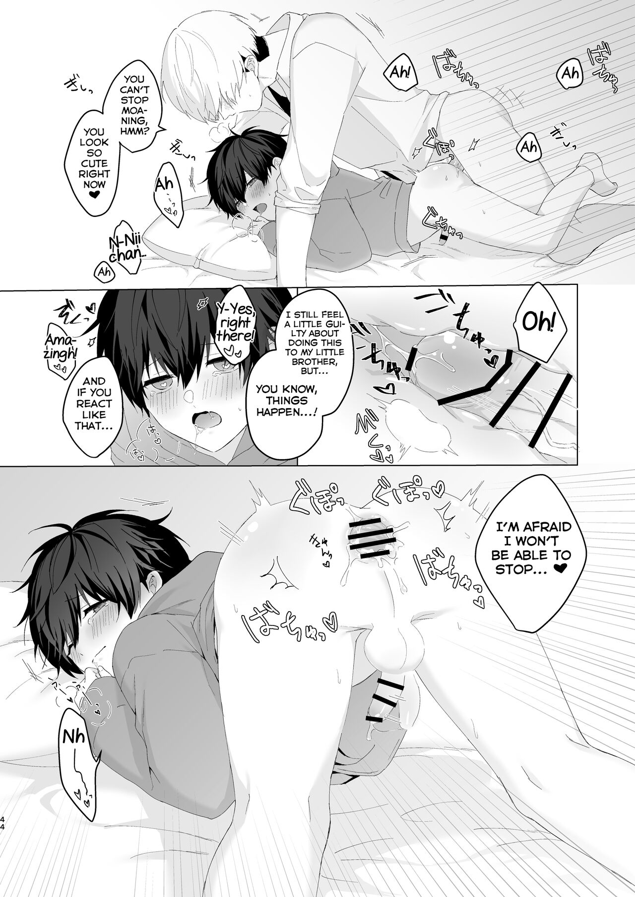 Kimochii Koto Suru Batsu Game - Page 44