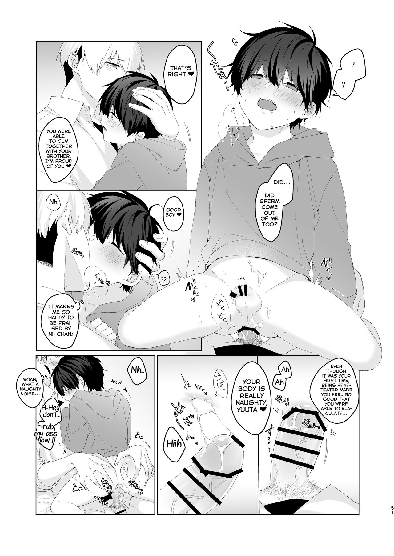 Kimochii Koto Suru Batsu Game - Page 51